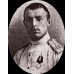 Погоны кадета 1-го Сибирского Императора Александра I кадетского корпуса 1917- 1925 гг.